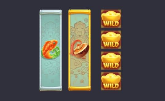 Wilds-on-the-Way สล็อตอาแปะ (CaiShen Wins) ค่าย PG Slot - 2