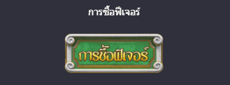 สล็อต เว็บตรง ไม่ผ่านเอเย่นต์