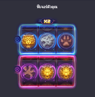 สล็อตออนไลน์ เว็บตรง ไม่ผ่านเอเย่นต์