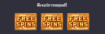 สล็อตออนไลน์ เว็บตรง ไม่ผ่านเอเย่นต์