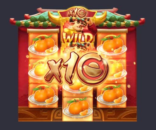 รางวัล x10 สล็อตวัวทอง