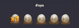 สล็อตออนไลน์ เว็บตรง
