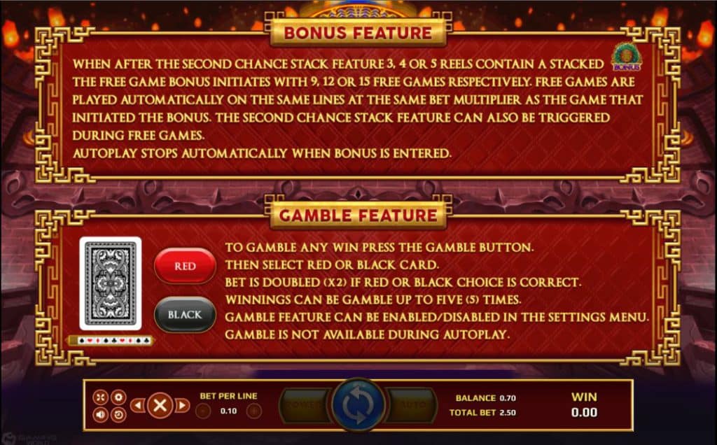 Bonus Feature สล็อต Dragon Power Flame ค่าย Joker Gaming