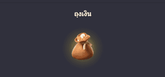 สล็อตออนไลน์ ใหม่ล่าสุด เล่นที่ DINGDONG888 ฌว็บซื้อหวยออนไลน์จ่ายจริง
