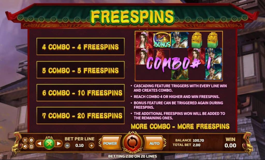 ฟรีสปินสล็อต Three Kingdoms 2 ค่าย Joker Gaming