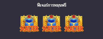 สล็อตออนไลน์ ใหม่ล่าสุด เว็บตรง ฝากถอนออโต้ ของDINGDONG888 เว็บซื้อหวยออนไลน์ แตกง่าย