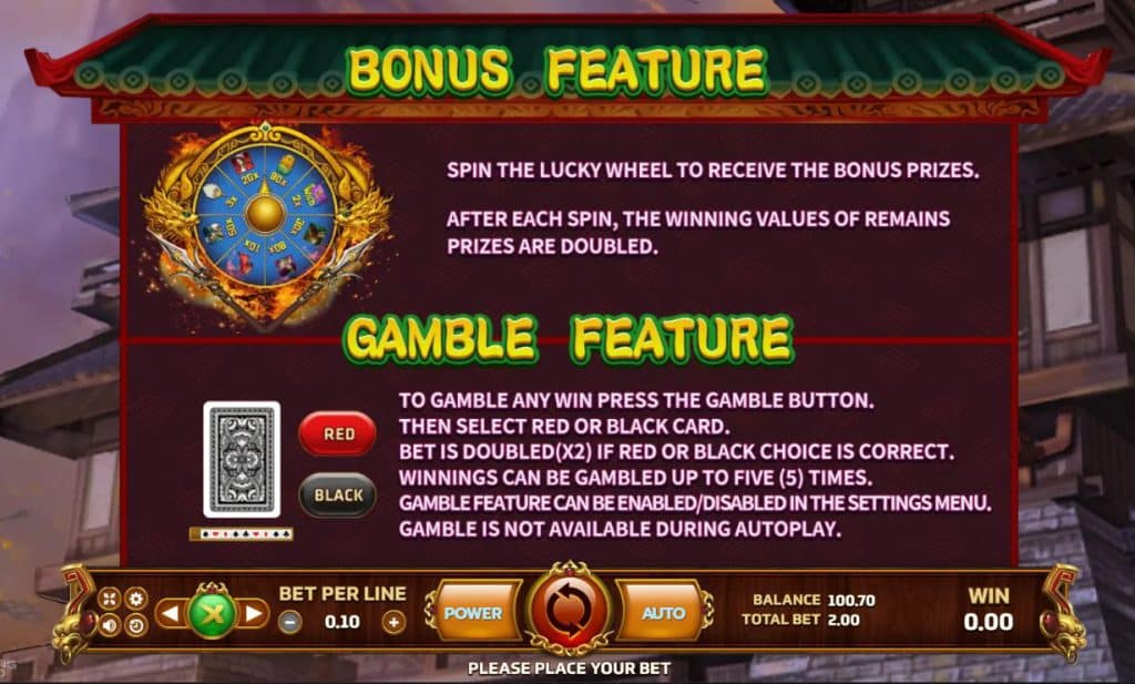 ฟีเจอร์โบนัสสล็อต Three Kingdoms 2 ค่าย Joker Gaming