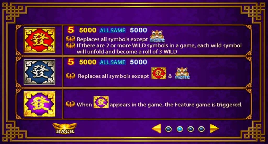 สัญลักษณ์ Wild สล็อต Lucky God Progreesive 2 ค่าย Joker Gaming