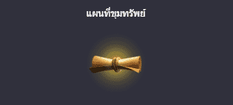 สล็อตออนไลน์ ใหม่ล่าสุด