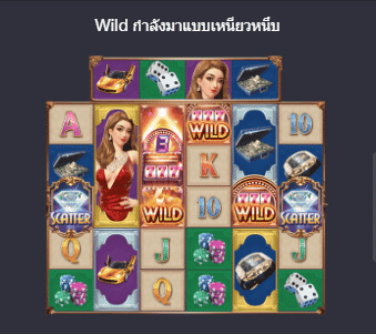 สล็อตออนไลน์ เล่นที่ DINGDONG888 สล็อตเว็บตรงแตกง่าย