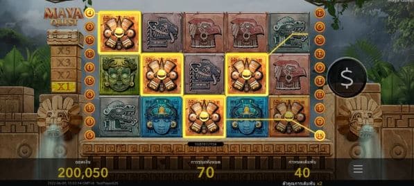 ฟีเจอร์ในเกมสล็อต Maya Quest - Nextspin