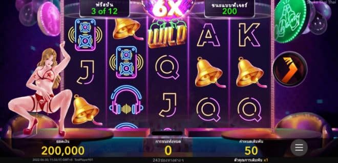 กฏการเล่นเกม ฟรีสปิน เกมสล็อต Shake Thai Thai - Nextspin