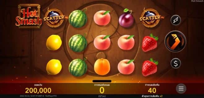 การออกแบบและฟีเจอร์ เกมสล็อต Hot Smash - Nextspin