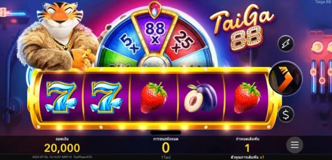 ฟีเจอร์ เกมสล็อต Taiga 88 - Nextspin