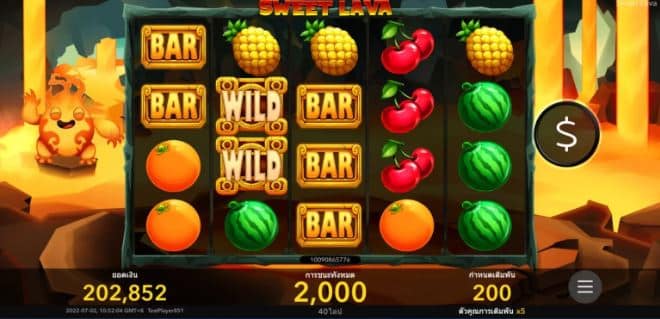 อัตราเดิมพัน เกมสล็อต Sweet Lava - Nextspin