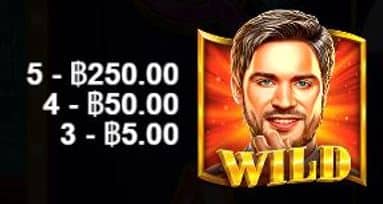 สัญลักษณ์ WILD เกมสล็อต Towering Fortunes – Pragmatic Play