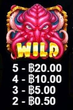 สัญลักษณ์ WILD เกมสล็อต Release The Kraken 2 – Pragmatic Play