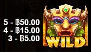 สัญลักษณ์ WILD เกมสล็อต Gems Of Serengeti – Pragmatic Play