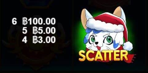 สัญลักษณ์ SCATTER เกมสล็อต Starlight Christmas – Pragmatic Play