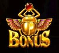 สัญลักษณ์ BONUS เกมสล็อต Might Of Ra – Pragmatic Play