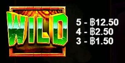 สัญลักษณ์ WILD เกมสล็อต Jungle Gorilla – Pragmatic Play